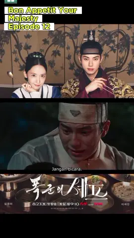 menjelang episode trakhir guys part 4 gak bisa tayang #bonappétit #dramakorea #bonappetit 