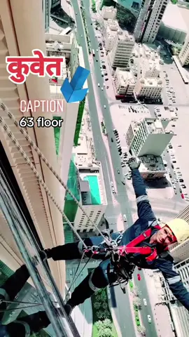यही आउँदै गरेको बडा दशैं नब बर्ष 20 82 सालको बडा दसैंको उपलक्ष्यमा हार्दिक मंगलमय शुभकामना सबै लाइ 🙏🙏🇳🇵🇳🇵#happydashaineveryone❤️❤️ #plzkeepsupportingmeguys❤️🇳🇵 #foryoupage❤️❤️ 