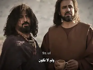 #الزير_سالم #كليب_بن_ربيعة #همام_ابن_مرة #الجليلة_بنت_مره #كليب_ملك_العرب 