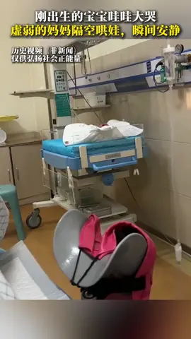 #上热门 #流量 #tiktok #抖音 #我要上推薦 