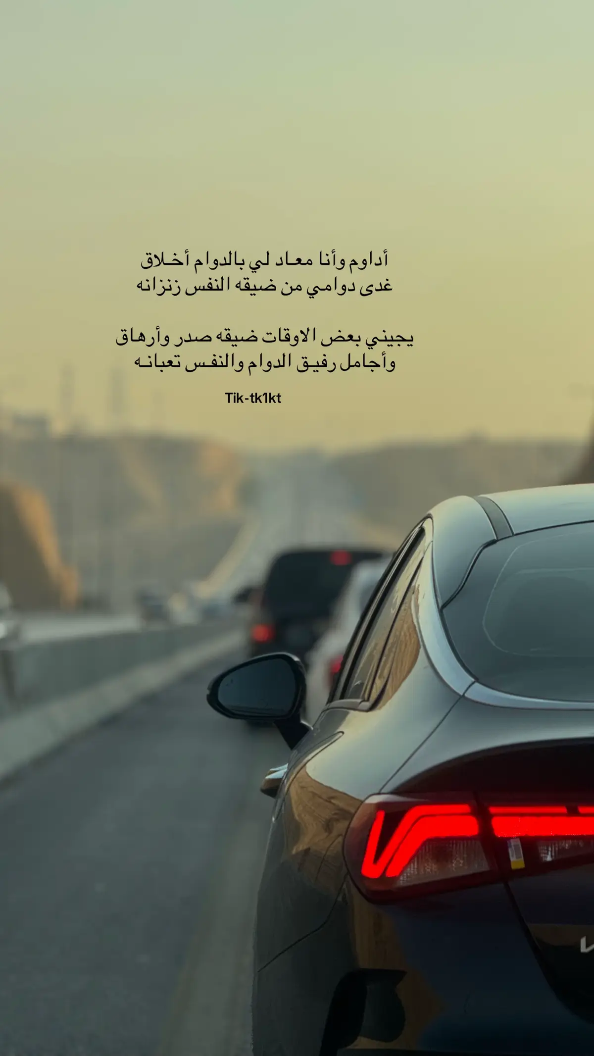 #اكسبلورexplor #اكسبلورexplor #اكسبلورexplor 