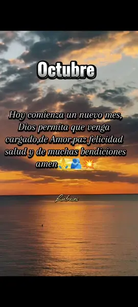 octubre empieza un nuevo mes #sermejor #octubre #bienbenido #mentepositiva #iniciodemes 