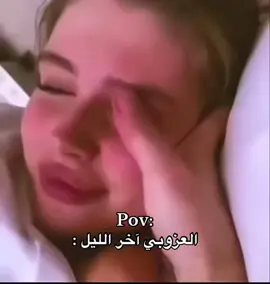 💔💔#تيم_ريتش #الشعب_الصيني_ماله_حل😂😂 #حركت_الكسبلور❤️😂💬 #fypシ 
