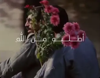 #شيخ_علي_المياحي #ويبقى_الحسين #اهل_البيت_عليهم_سلام #موالين_اهل_البيت_313 #اكسبلورexplore 