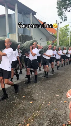 กระเป๋านี้หนักไหมครับ 👮🏻‍♂️#แฟนนสต #ศฝรภ9 @SIAN 