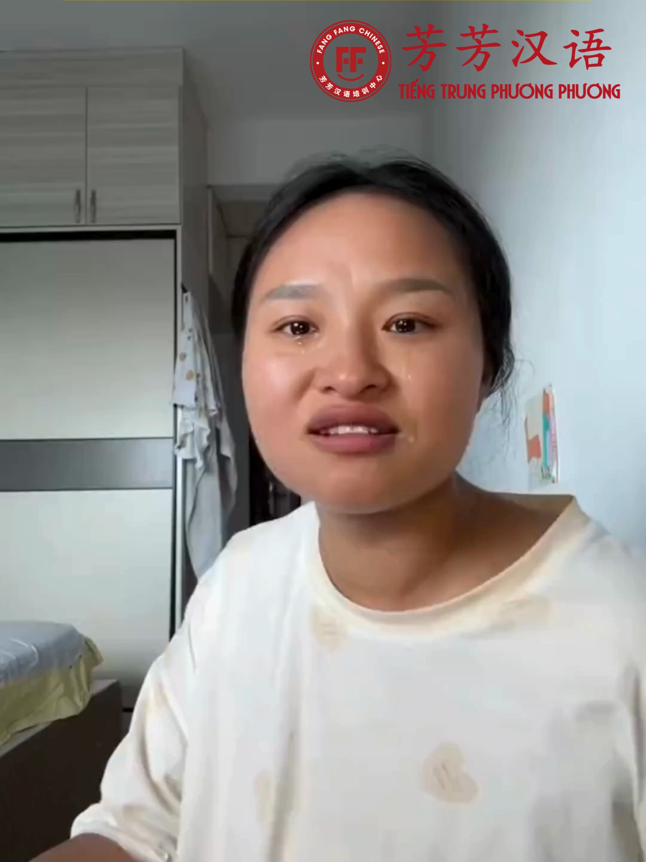 Liệu đây là thực dụng hay thực tế? #hoctiengtrungonline #tiengtrunggiaotiep #tiengtrungphuongphuong #hoctiengtrungmoingay