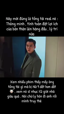 Phim gì mà xây dựng hình tượng nam 9 nữ 9 ưng bụng quá diii#haydetoitoasang #tranvydinh #trieulotu #vanbang 