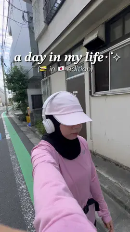 life lately in 3 words: running, studying, shopping 🙂‍↕️ #bruneianinjapan #studyinjapan #livinginjapan #personalshopper #bruneifyp 