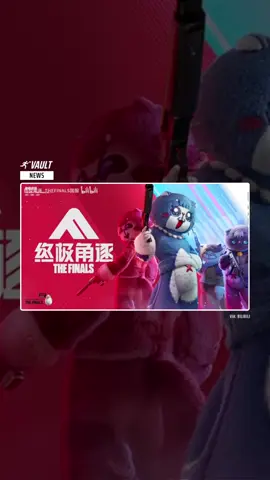 Shop Update in Chinese Version of #TheFinals 🛒  The Chinese version of The Finals has released the shop update for this week and introduced new cat outfits.  Would you like the main version of The Finals to include more skins like this?  Video originates from: #bilibili  #gamingnews #catsoftiktok #GamingOnTikTok