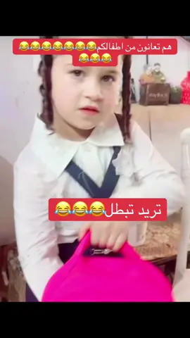 #اكسبلور #بنات 
