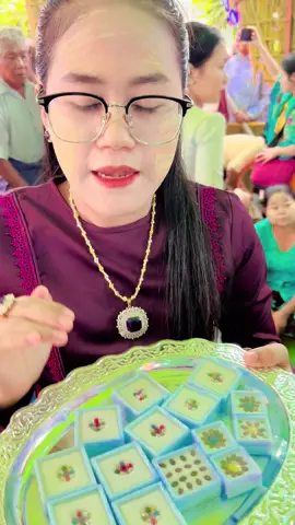 အမေ့တွက်ရည်စူးပီးထပ်လှူခဲ့ပါတယ်၇ရက်သားသမီးပေါင်းနဲ့