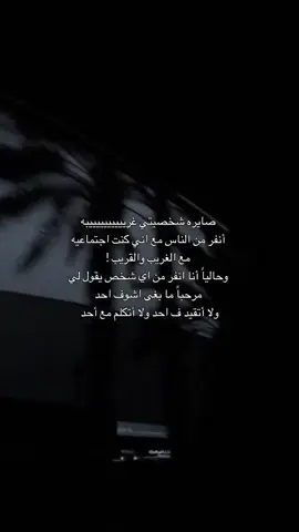 #اكسبلورexplore #مالي_خلق_احط_هاشتاقات 
