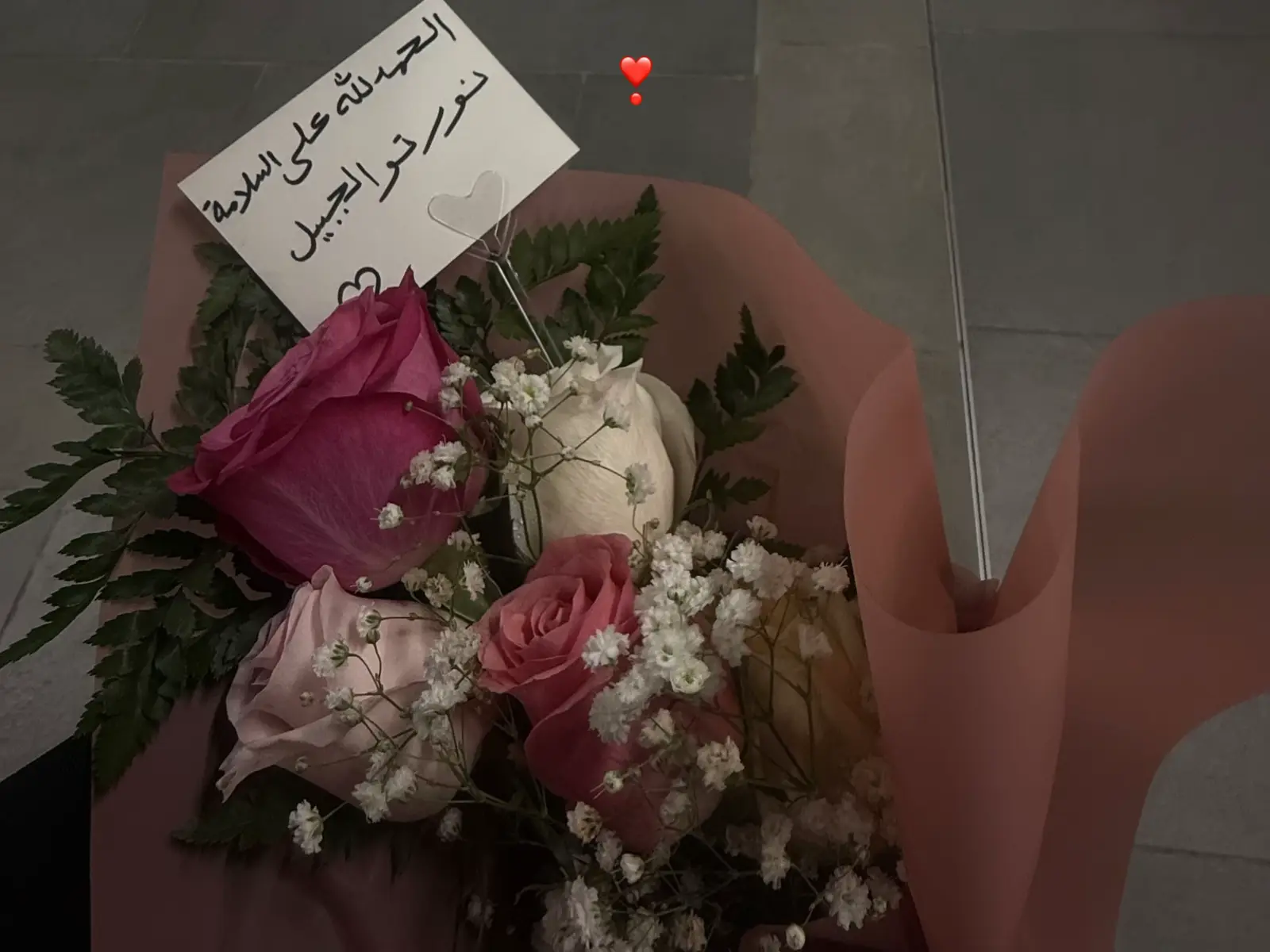 😔#الجبيل #اكسبلورexplore #explore 