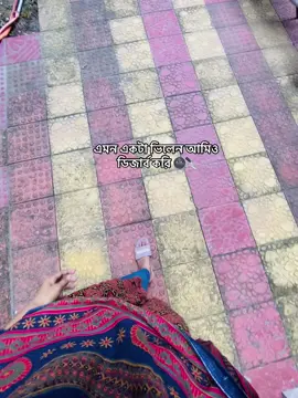 #foryou #foryoupagе #fypシ #fypシ゚ #viral 