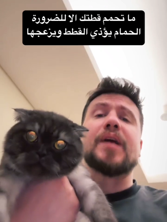 فيديو توعية من حساب @نيكولاس خوري 💎 