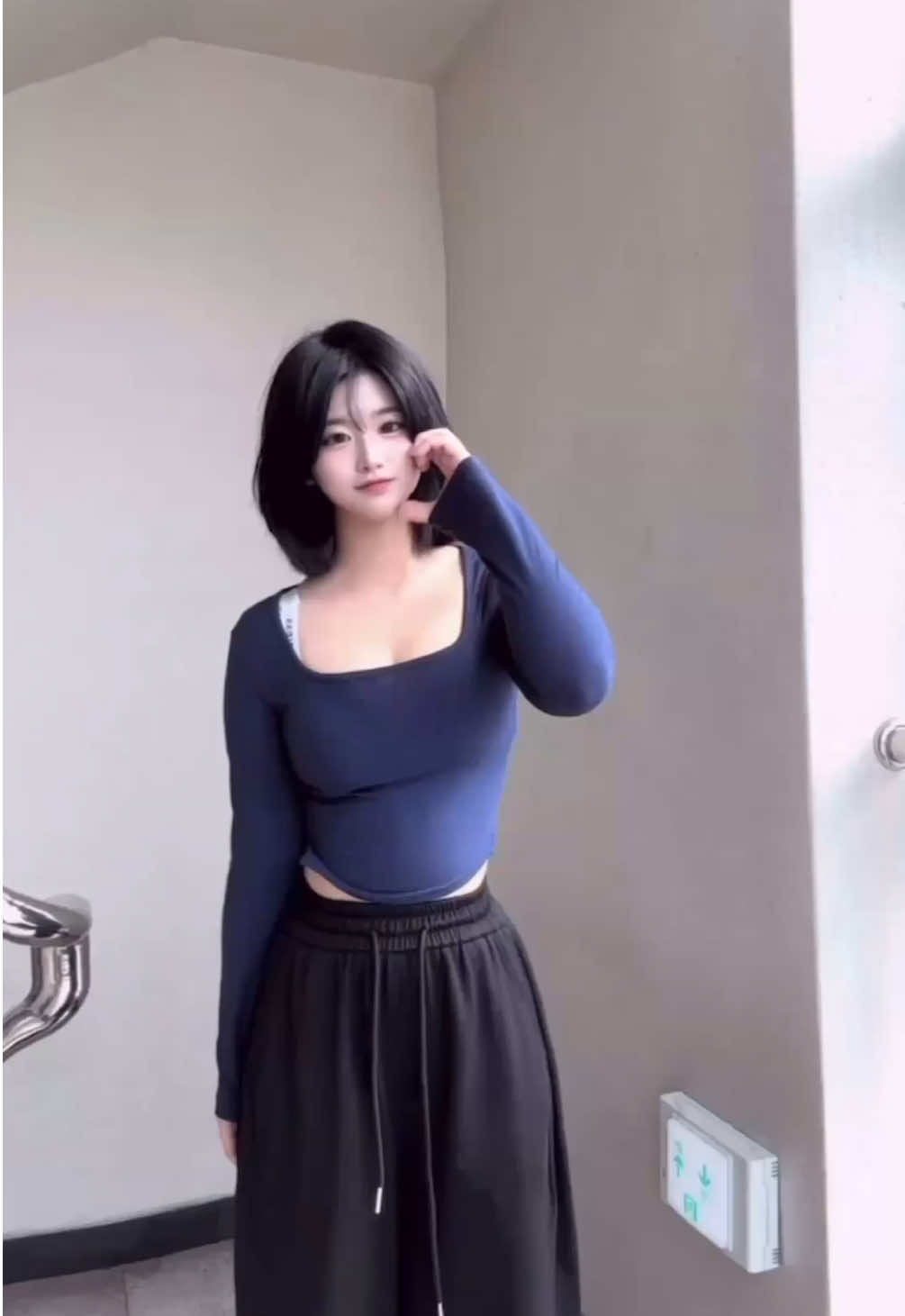 머 해