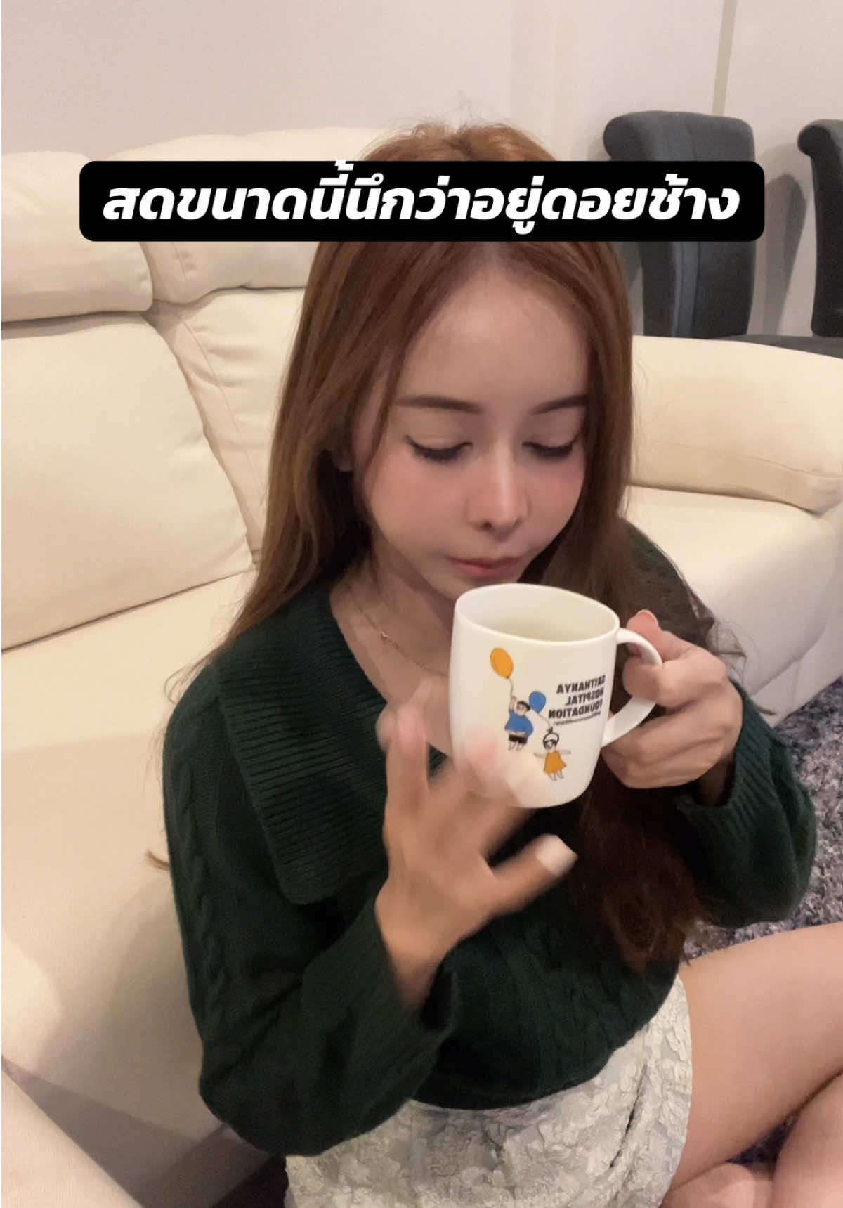 #กาแฟสด #กาแฟสดดอยช้าง #กาแฟ #ตองอูช้อป #คลิปไวรัล 