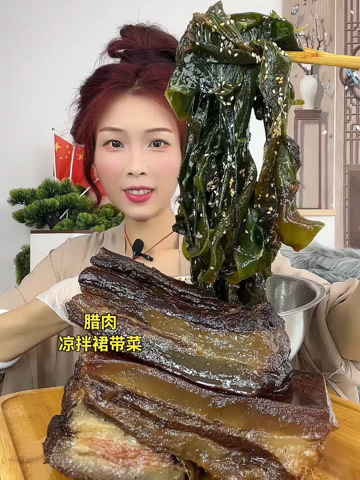 eat