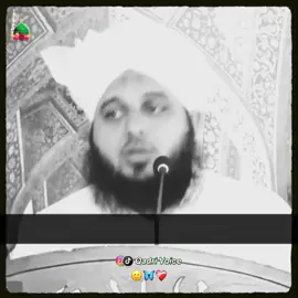 𝙊𝙧𝙖𝙩 𝙈𝙖𝙧𝙙 𝙆 𝘽𝙞𝙣𝙖 𝙆𝙞𝙩𝙣𝙖 𝙒𝙖𝙦𝙩 𝙂𝙪𝙯𝙖𝙖𝙧 𝙎𝙠𝙩𝙞 😇❤‍🩹🦋#qadri_voice #peerajmalrazaqadri #husbandandwife #trending #alhamdulillah 