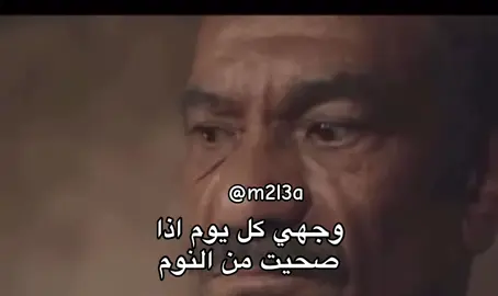 #fypシ゚viral #اكسبلووووورررر #شعب_الصيني_ماله_حل😂😂 #الزعاق #اكسبلووووورررررررررررررررر💗💫💣💣💣💣🔥🔥 