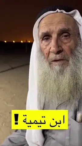 #إكسبلور #fyppppppppppppppppppppppp 