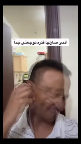 😂😂😂😂