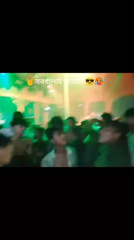 😎😎😎😎😎