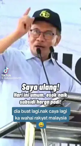 dia duk kira dgn dulu.. dulu yg rasuah pon dia jgk dulu. menolak islam pon dia jgk dulu. dulu dulu pon dulu jgk dulu.paham paham la ye.. bangga diri sendiri pon dulu dia lagi dari dulu..dulu belum ada.bangga diri dah ada dah dari dulu.. dulu sy x waras..hari ini lagi sy x waras.. yg paham paham maksud ayat ni.. nanti bile perjelas kan.non masuk komen tunjuk gamba yg tiada fakta..kah kah kah kah..non akan jadi kepanasan sendiri kah kah kah kah