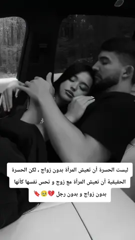 #صباحكم_سعادهـ🌸🍃 #تصميم_فيديوهات🎶🎤🎬 #هشتاقاتي_الترند_المشهور 