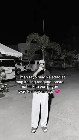 💕