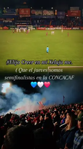 #xelajumc🇫🇷🐏👏 #superchivos #xela #quetzaltenango #xelajumc 