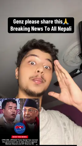 #kanxaffx #fyp #genzprotest #newstoday #tiktoklive 