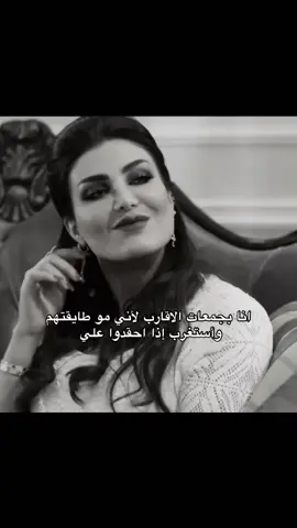 #مالي_خلق_احط_هاشتاق #fyp #foryou 