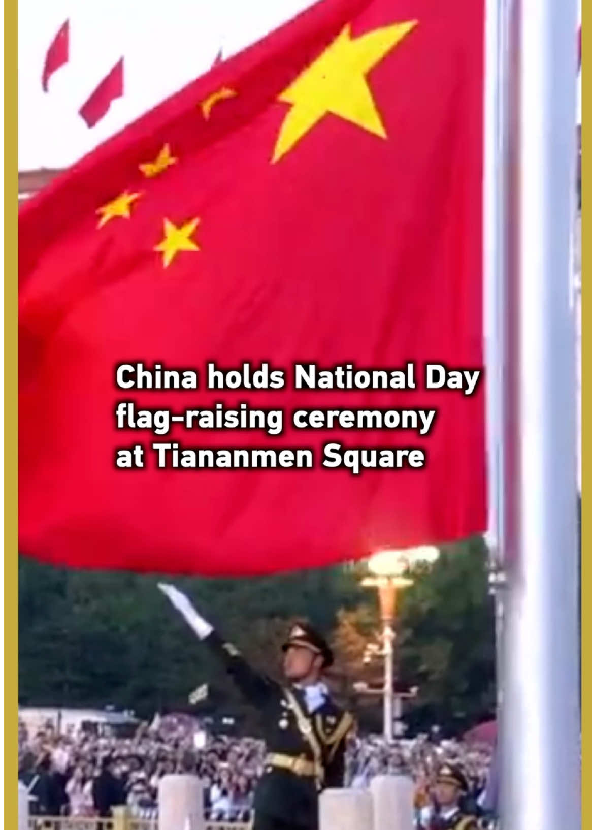 A solemn flag-raising #ceremony was held at Tiananmen Square in #Beijing to celebrate the 76th anniversary of the founding of the People's Republic of China. As the national anthem played and the Five-Starred Red Flag ascended with the morning sun, citizens sent their heartfelt blessings for the country's prosperity.