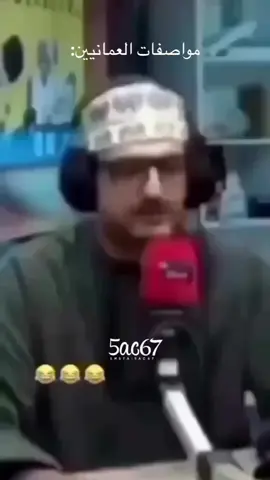😂😂😂😂😂😂😂😅😅