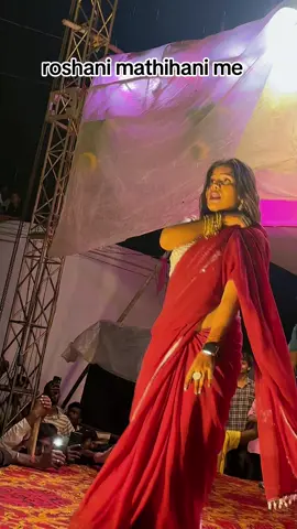 #viralvideo #foryoupage roshani mathihani me