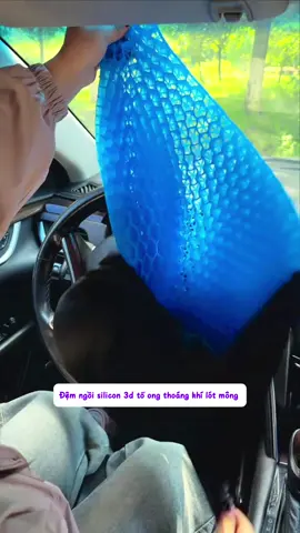 Thảm ngồi tổ ong 3d thoáng khí, thiết kế êm ái, giúp ngồi lâu không bị tê mỏi, phù hợp cho văn.phòng, học tập hoặc lái xe #tham3d #tham3dchongtrontruot #trending #xuhuongtiktok 