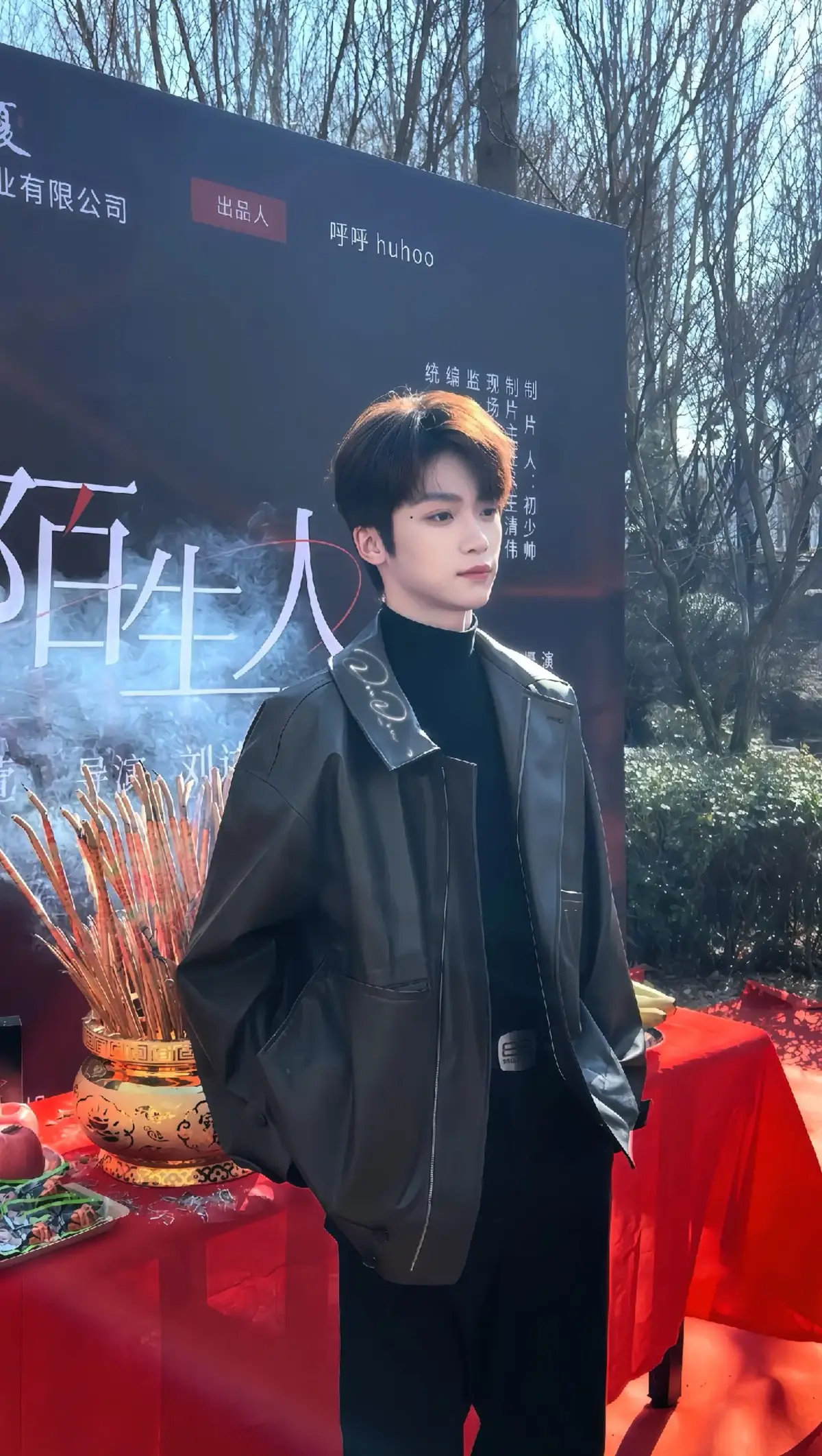 I don't even know why he's so handsome🥲🐟🎀#ziyu #fyp #viewsproblem😭 