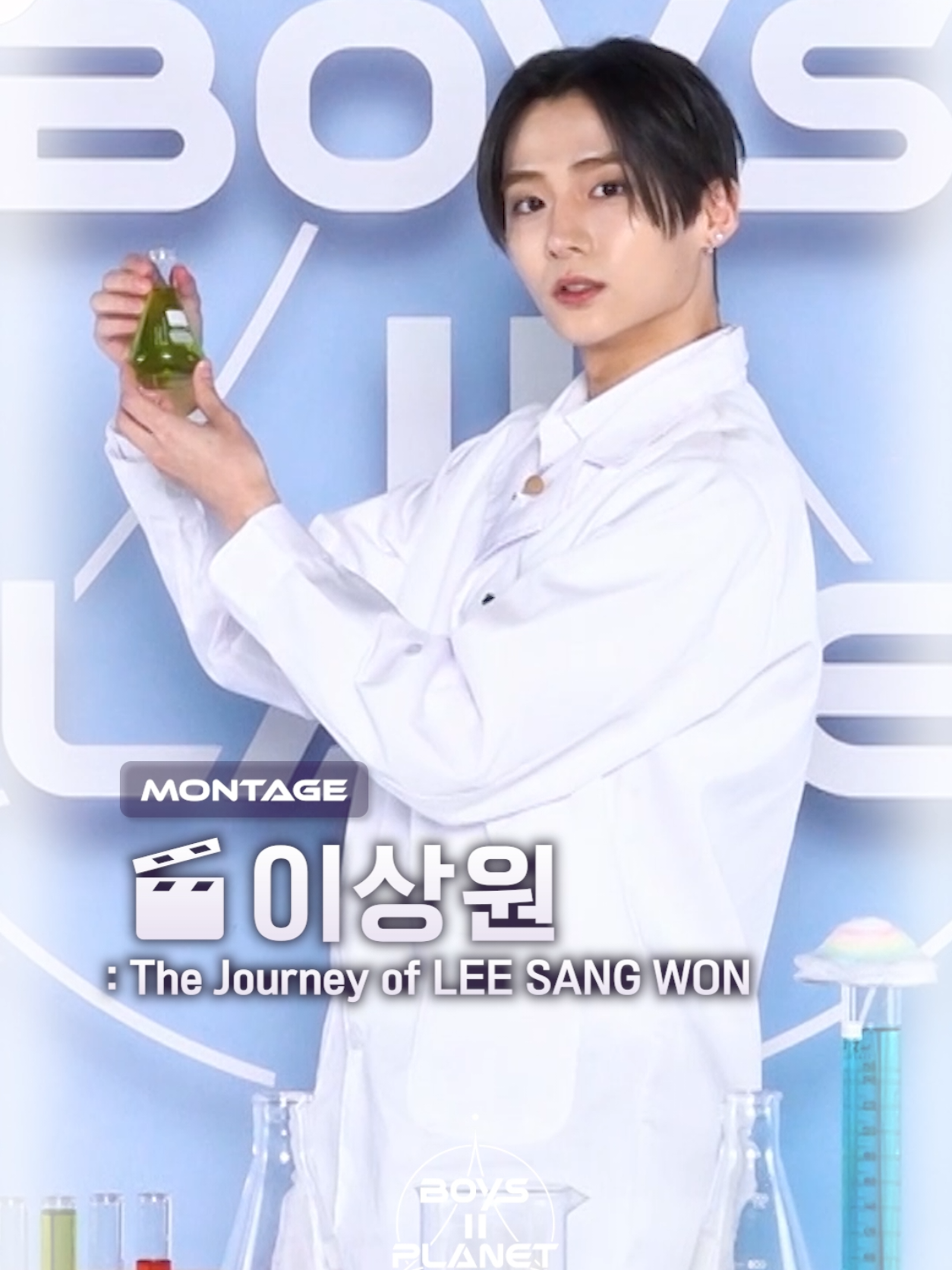 [BOYS II PLANET] The Journey of #이상원｜ #ALPHADRIVEONE  #LEESANGWON #알파드라이브원 #BOYS2PLANET 