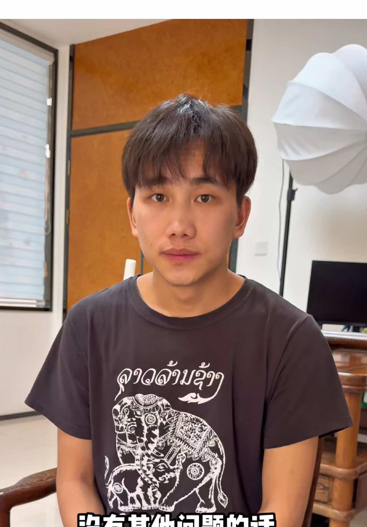 一个老挝农村苗族男孩在中国找工作的经历#tiktok #foryourpage #china #台灣 #fyp 