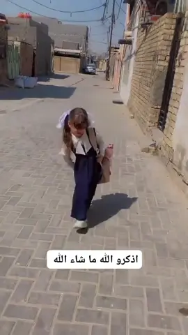 #ماشاء الله#هشتاك_تيك_توك #هشتاقاتي_الترند_المشهور #الشعب_الصيني_ماله_حل😂😂 #لايك_متابعه_اكسبلور 