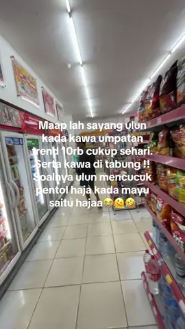 @Muhammadrifani #fyppppppppppppppppppppppp #fypviralシ #pyfdong #katakatastorywa_ #ratukatakata 