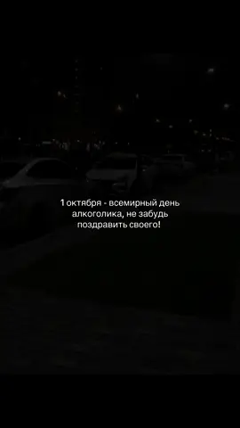 #песня #музыкавмашину #любовь❤️ #музыкадлядуши #футажи 