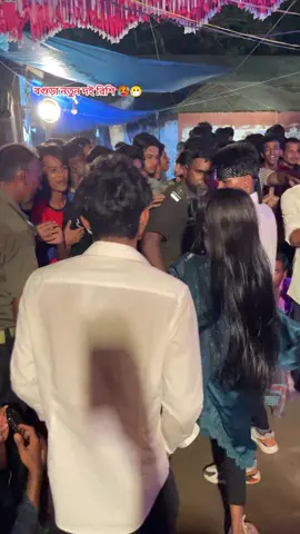 বগুড়া নতুন দই রিশি 🥵🍼#@🌸Meghnaaaaa🌸 @★_𝐌_𝐄_𝐇_𝐄_𝐃_𝐈_✭ @Amit hossen Bipu @পরিবারের বড় নবাব   .13579🇸🇦. @➳♥🥰BD:𝑹𝑨𝑲𝑰𝑩 ®➳♥🥰🥰🥰😇 @Mitu @々FF NAYEEM YT 💣 @@ AS H IK @ @@🎀Suha Sini🎀 @👑—𝐌 𝐀 𝐑 𝐔 𝐅 ☯ᴮᴼᵞ👑 1#সবাই_একটু_সাপোর্ট_করবেন_প্লিজ 