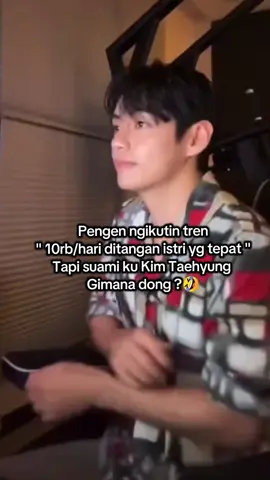 😂 #taehyung #btsarmy #armybts #fyppppppppppppppppppppppp #berandatiktok 