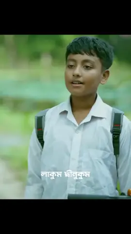 @HM Jasim এর সাথে #ডুয়েট #