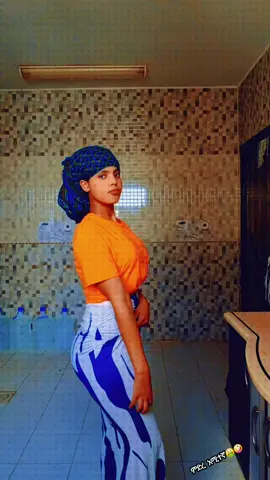#ፍቅር➻ብቻ🖇ፍቅር➻ብቻ❤🥀🔐 