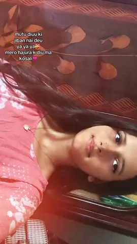k diu ma kosalii#anishaa#@HEMANI🦋 @Dipiya Adhikari 