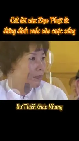 Hoà Thượng Thích Giác Khang Khai Thị  NAM MÔ A DI ĐÀ PHẬT      (Xin thường niệm ) Nguyện đem công đức này  Hướng về khắp tẩt cả  Đệ tử và chúng sanh  Đều trọn thành Phật Đạo HOAN NGHÊNH SAO CHÉP, CHIA SẺ🙏  #nammoadidaphat #niemphat #phatphap #phapmontinhdo