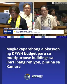 #RMNNetworkNews: Red flag para kay Mamamayang Liberal Party-list Rep. Leila de Lima ang magkakaparehong alokasyon para sa mga multipurpose building sa iba’t ibang rehiyon o mga distrito sa buong bansa na nagkakahalaga ng P50 million. | via Grace Mariano, RMN Manila #DZXLnews558 #RMNnews #TatakRMN